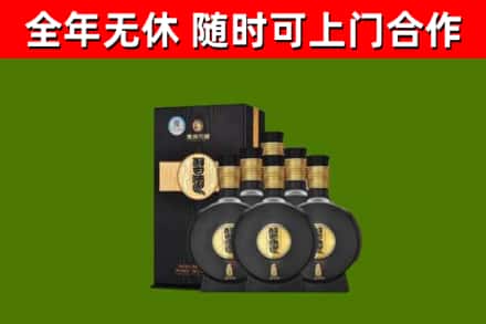 平原县烟酒回收习酒1988.jpg